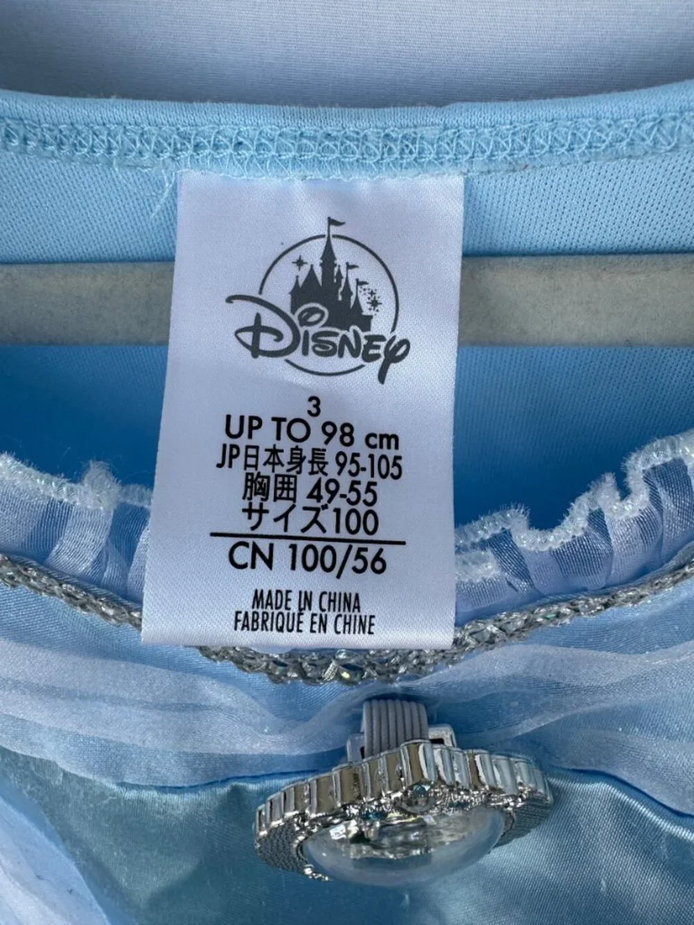 Disney Store Cinderella Princess Costume Dress Size 3 Glass Slipper Brooch